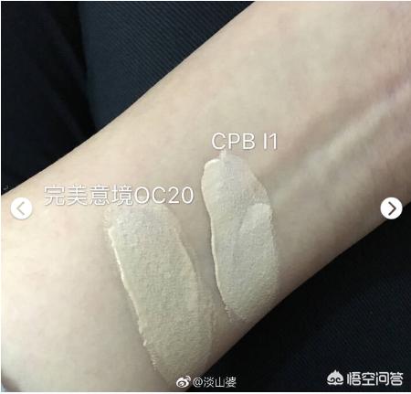 美妆平价美物底妆哪个好
