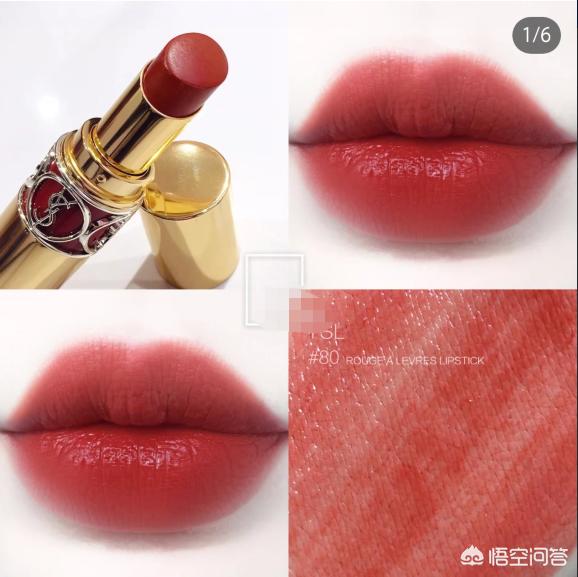 美妆好物安利合集是什么
