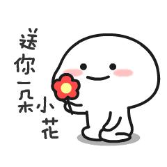 美妆好物安利合集是什么
