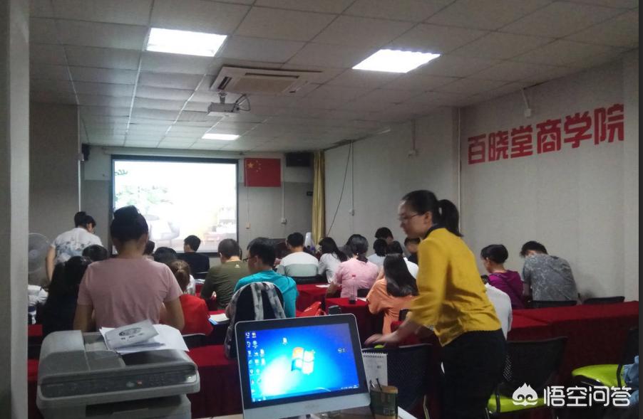 哪里有跨境电商培训 哪里有跨境电商培训