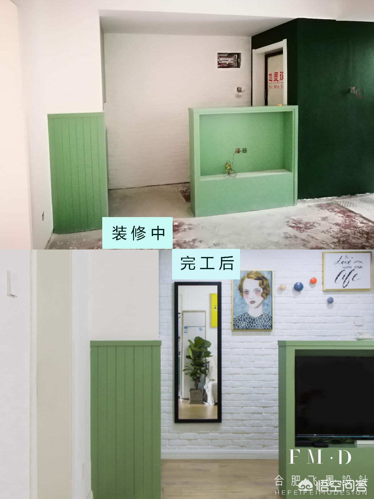 80平房子在合肥装修要多少钱? 80平房子在合肥装修要多少钱?