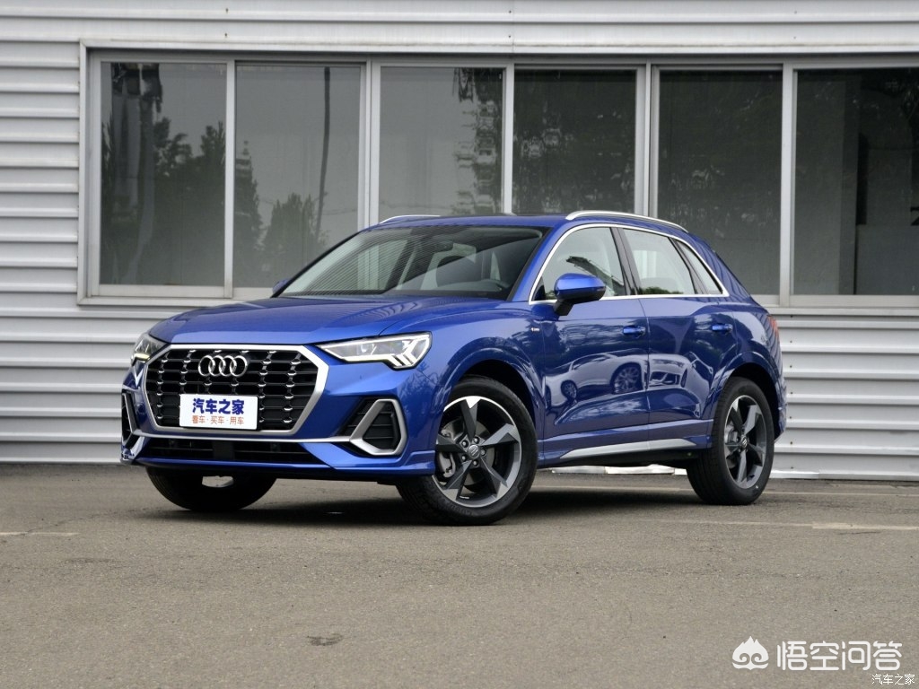 新奥迪q3