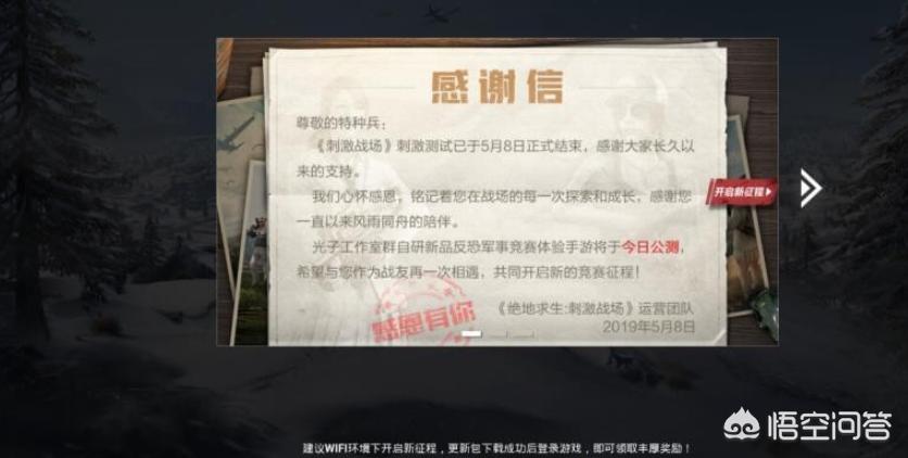 [新游]怎么查询要出的新游？怎么查询要出的新游戏？