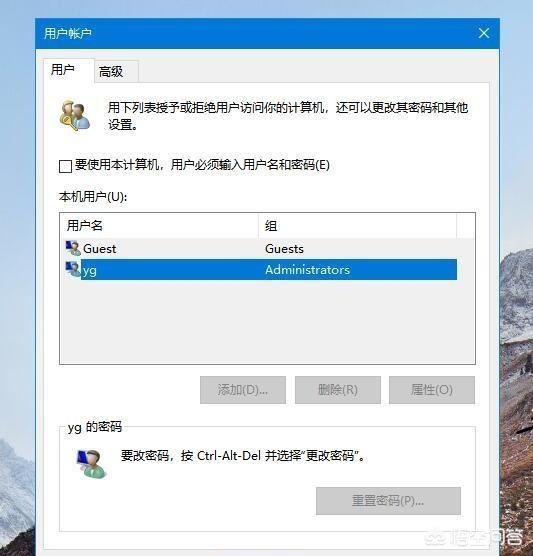 中国移动自动登录什么意思?:自动登录 中国移动自动登录什么意思?:自动登录
