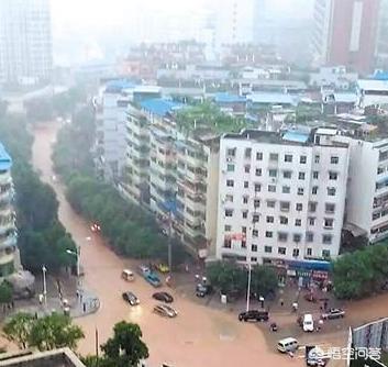 重庆暴雨怎么样