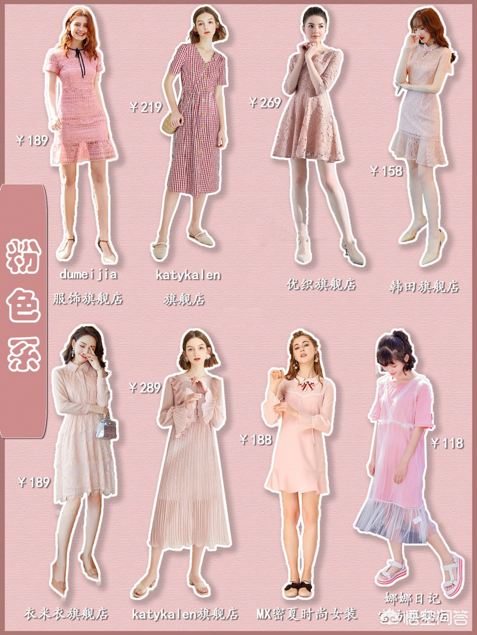 谁将赢得女款运动服装穿搭者,女士泳衣穿搭的全过程?