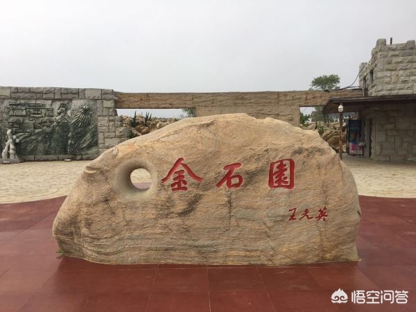 大连市有什么景点值得去