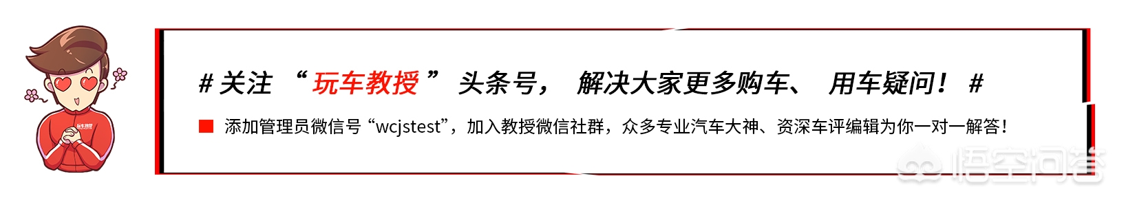 最新大众cc
