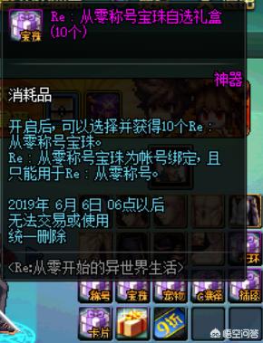 白板汽车报价,白板是什么车