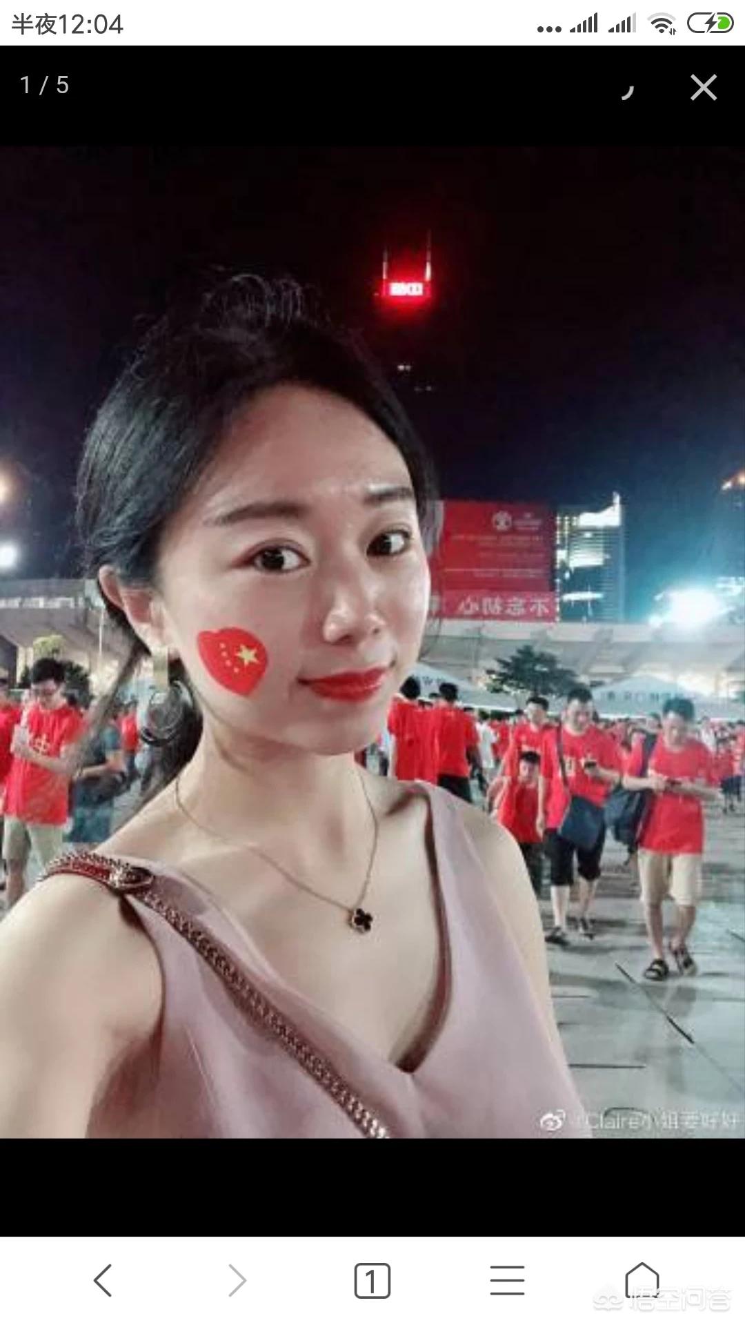 今晚7点，中国男足对阵菲律宾男足，你观看了吗？预测的比分是多少？：菲律宾强震致7死