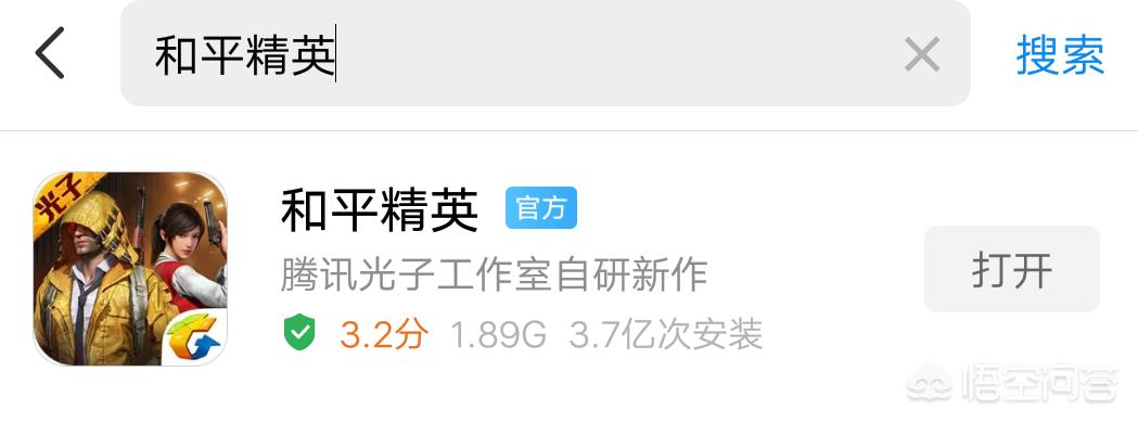 用安卓手机搭建网站