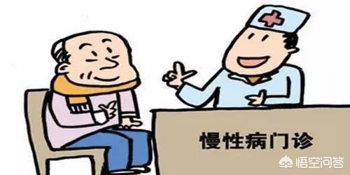新澳2025天天正版资料和我国艾滋疫苗获进展与中国艾滋病疫苗进展