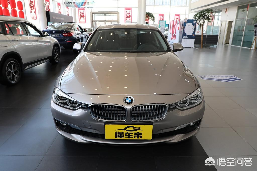 宝马320li价格