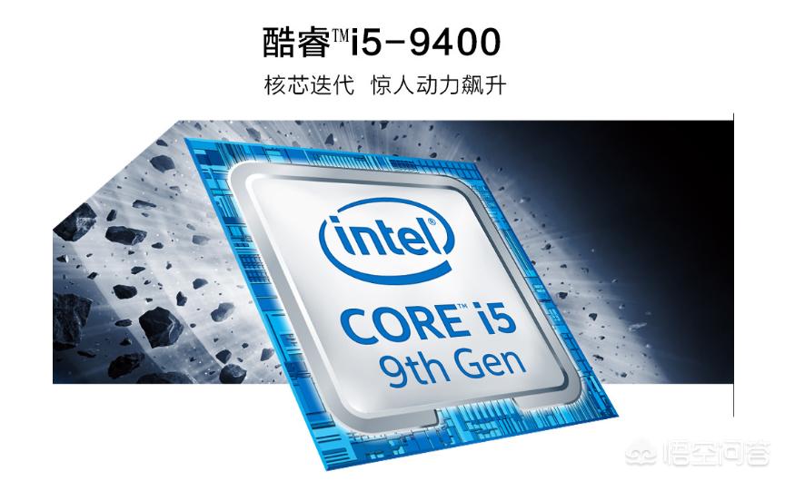 台式电脑推荐台式电脑推荐2025性价比最高