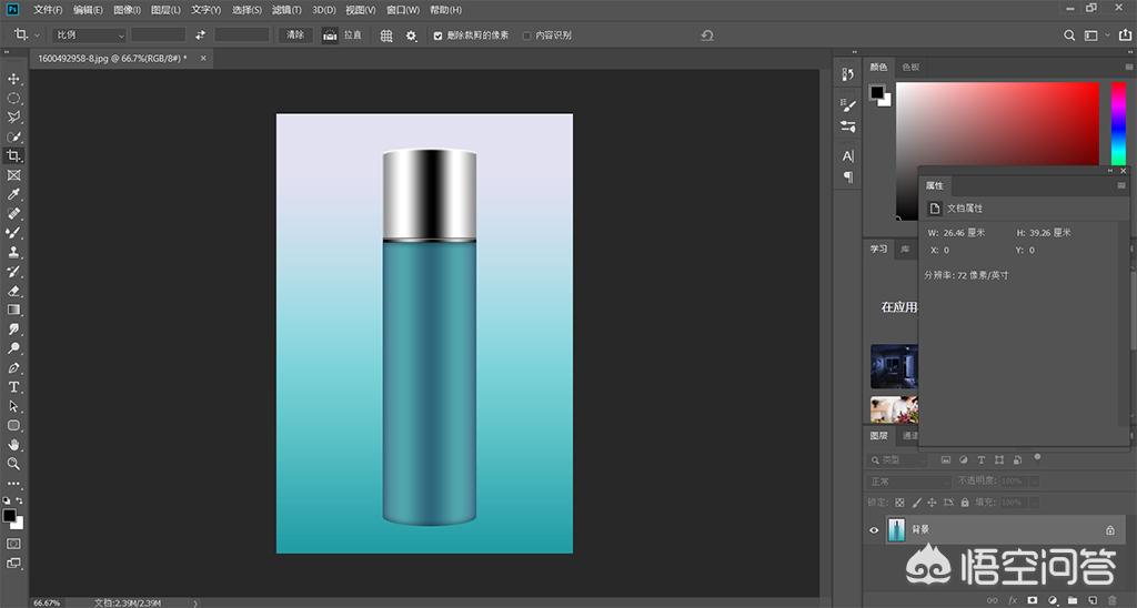 [做图片的软件]做相册哪个软件效果好？