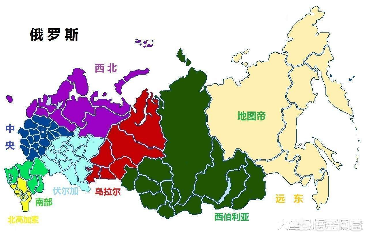 海外生活 俄罗斯女孩，海外俄罗斯人