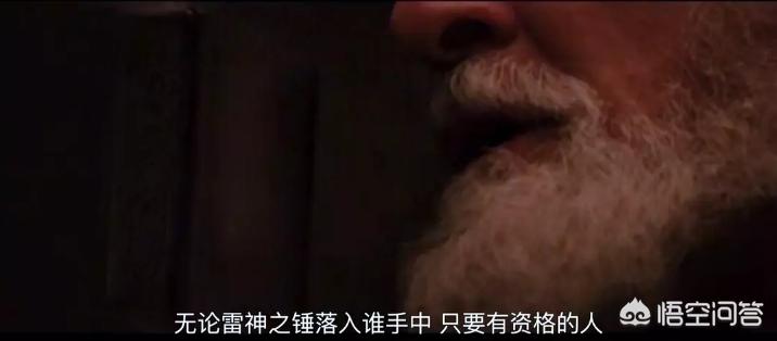 主人公叫陆灿的小说，有一个技能是雷霆之锤的。有没人知道啊？：雷霆之锤