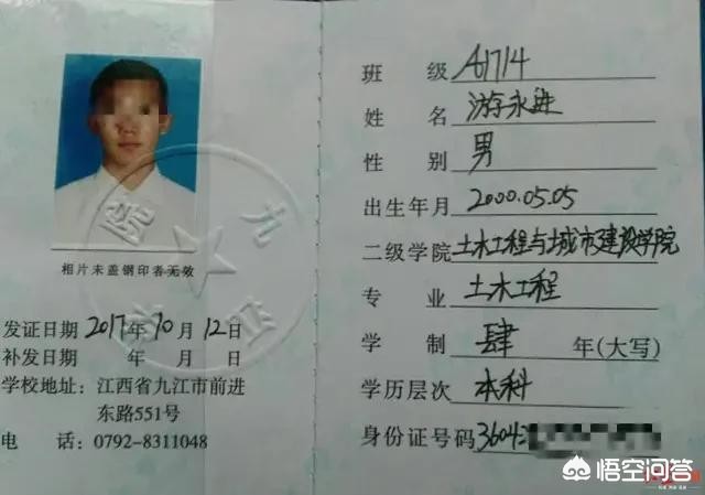杀欲离婚妻子判死缓