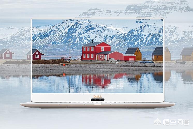 [戴尔xps]xps怎么样值得买吗？