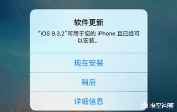 [手机升级]手机怎样更新回以前版本？