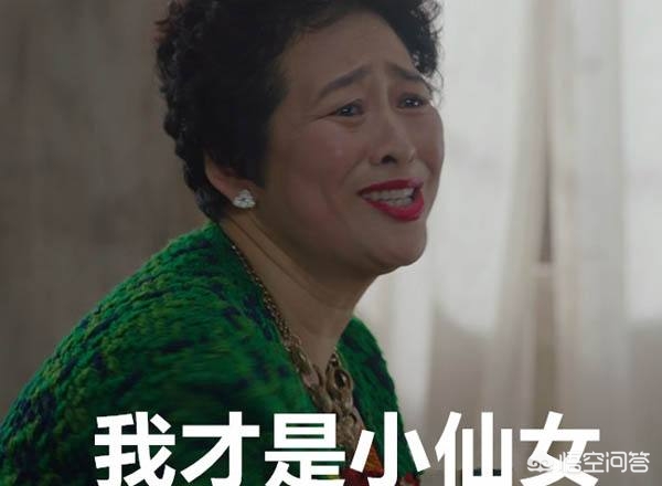 [刷抖音刷出了个亲妈]怎么最近经常看到汪小菲的妈妈发抖音视频？以前从来没见过？