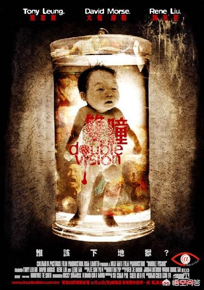 求1956年美国恐怖电影《坏种》下载资源？：恐怖下载