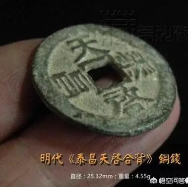 天启汽车报价,天启汽车报价表
