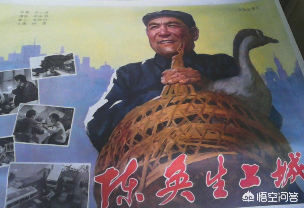 背景图海外生活，背景图海外生活图片