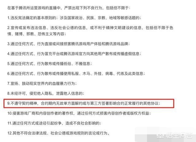 神超在哪里直播(神超哪里直播?) 神超在哪里直播(神超哪里直播?)