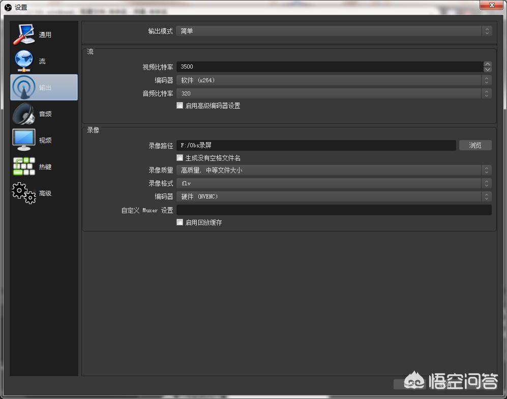电脑免费录屏软件电脑免费录屏软件不限时长有哪些 电脑免费录屏软件电脑免费录屏软件不限时长有哪些