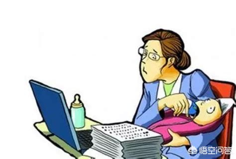 孩子送去幼儿园，老人不能帮忙接送，宝妈应该找什么工作？：建议不让老人接送娃
