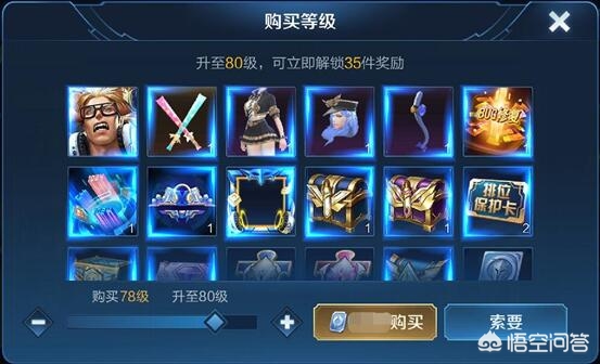 领光汽车报价,领光汽车报价查询