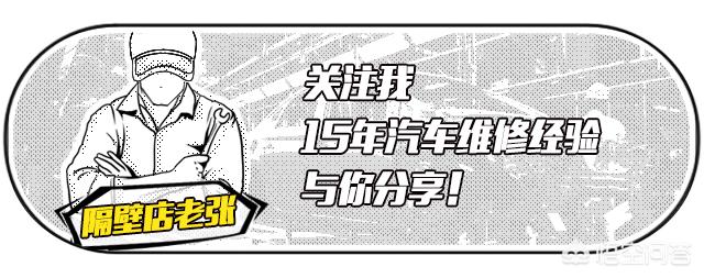 二手天籁车