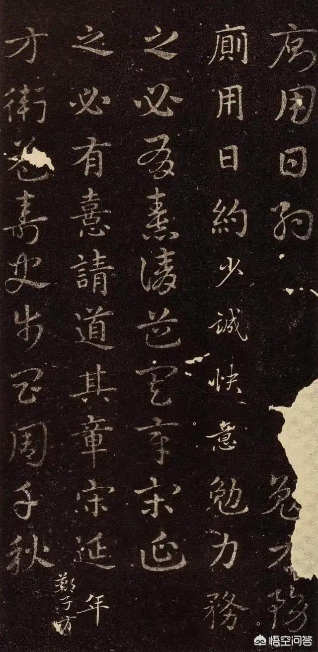 皇象草书字体下载大全