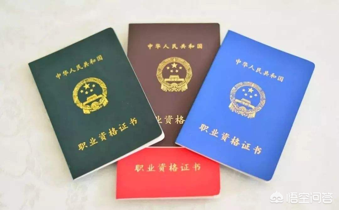 哈尔滨市技能培训哪里有