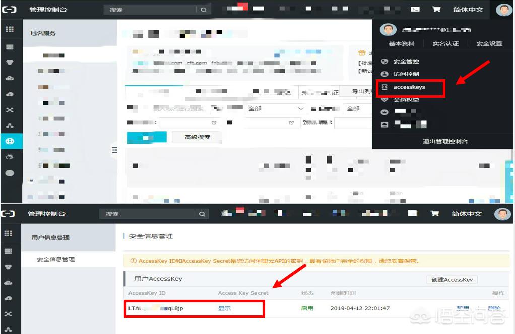 [动态域名解析]有没有人懂动态域名服务是什么啊？