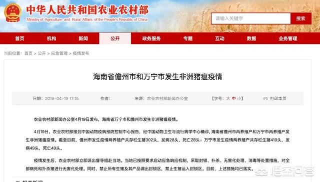 5月汽车报价,5月汽车排行榜
