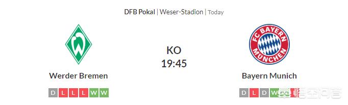 4月25日德国杯,不莱梅 - 拜仁慕尼黑,谁能获胜? 4月25日德国杯,不莱梅 - 拜仁慕尼黑,谁能获胜?