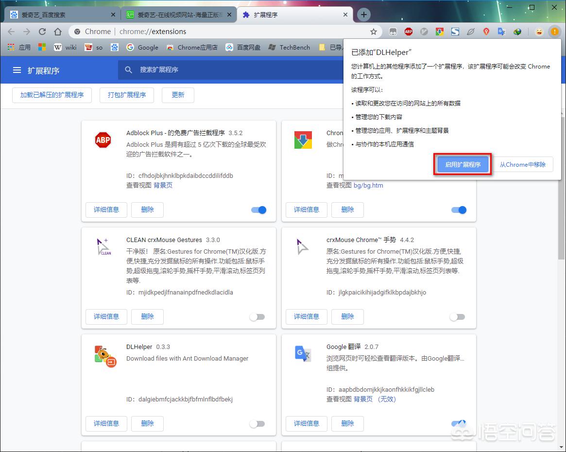 网页搭建网站视频制作软件