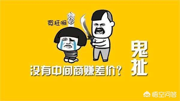 二手车烟台