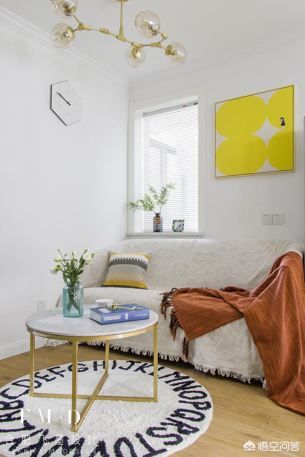 80平房子在合肥装修要多少钱？