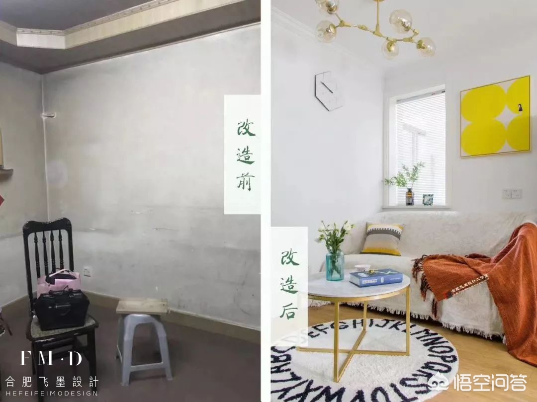 80平房子在合肥装修要多少钱? 80平房子在合肥装修要多少钱?