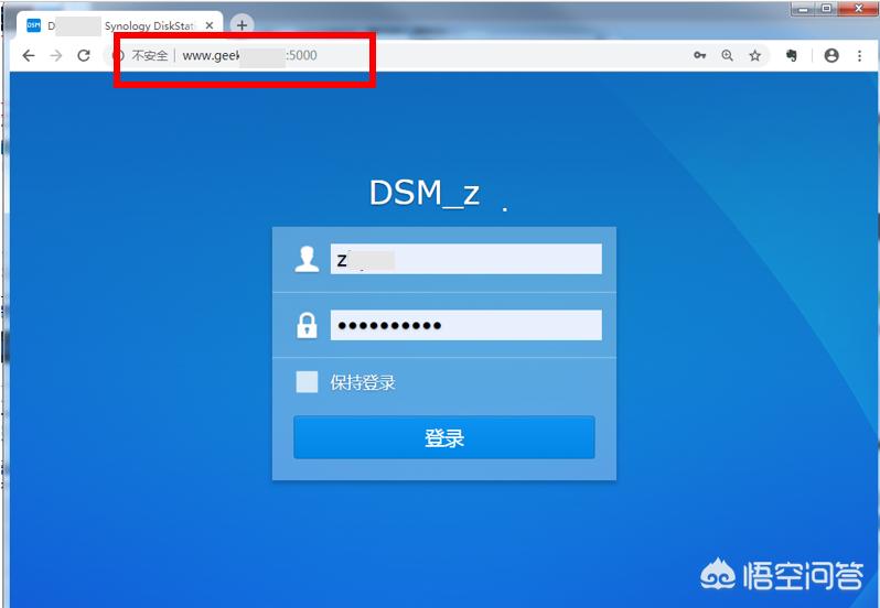 搭建网站用什么软件下载