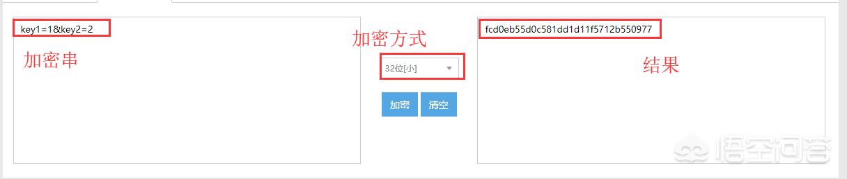 利用什么软件搭建网站好