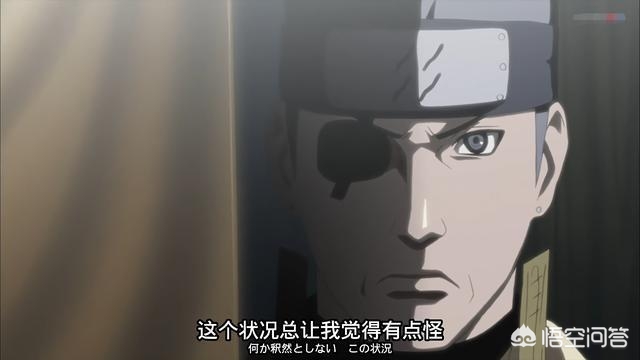 [火影忍者成人]火影之异族崛起哪个版本最好玩？