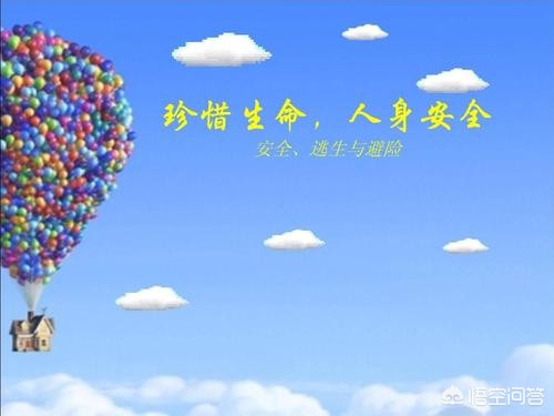 西安女子跳桥落水保安奋不顾身下水救人，落水者不幸身亡, 你怎么看？：保安深夜救落水女生