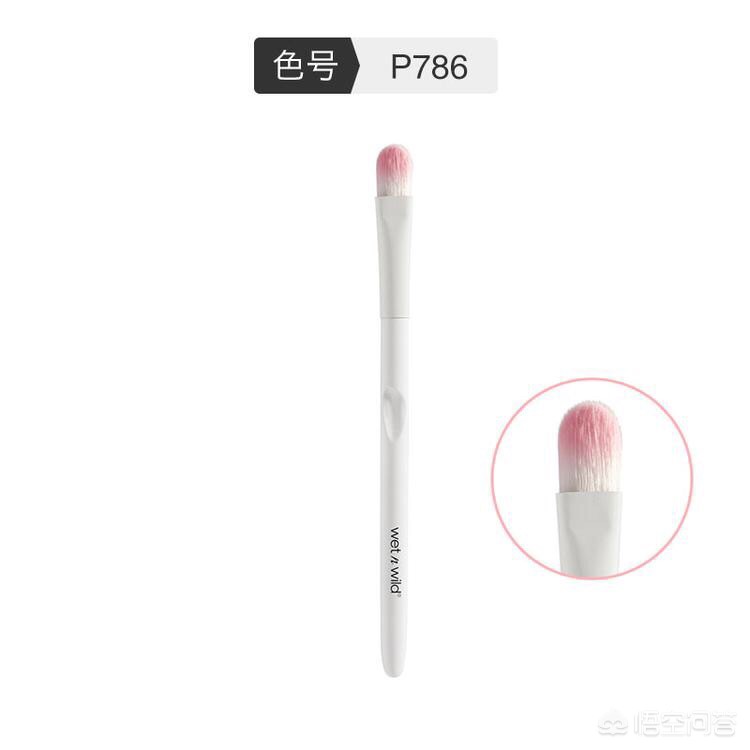 美妆好物推荐化妆工具
