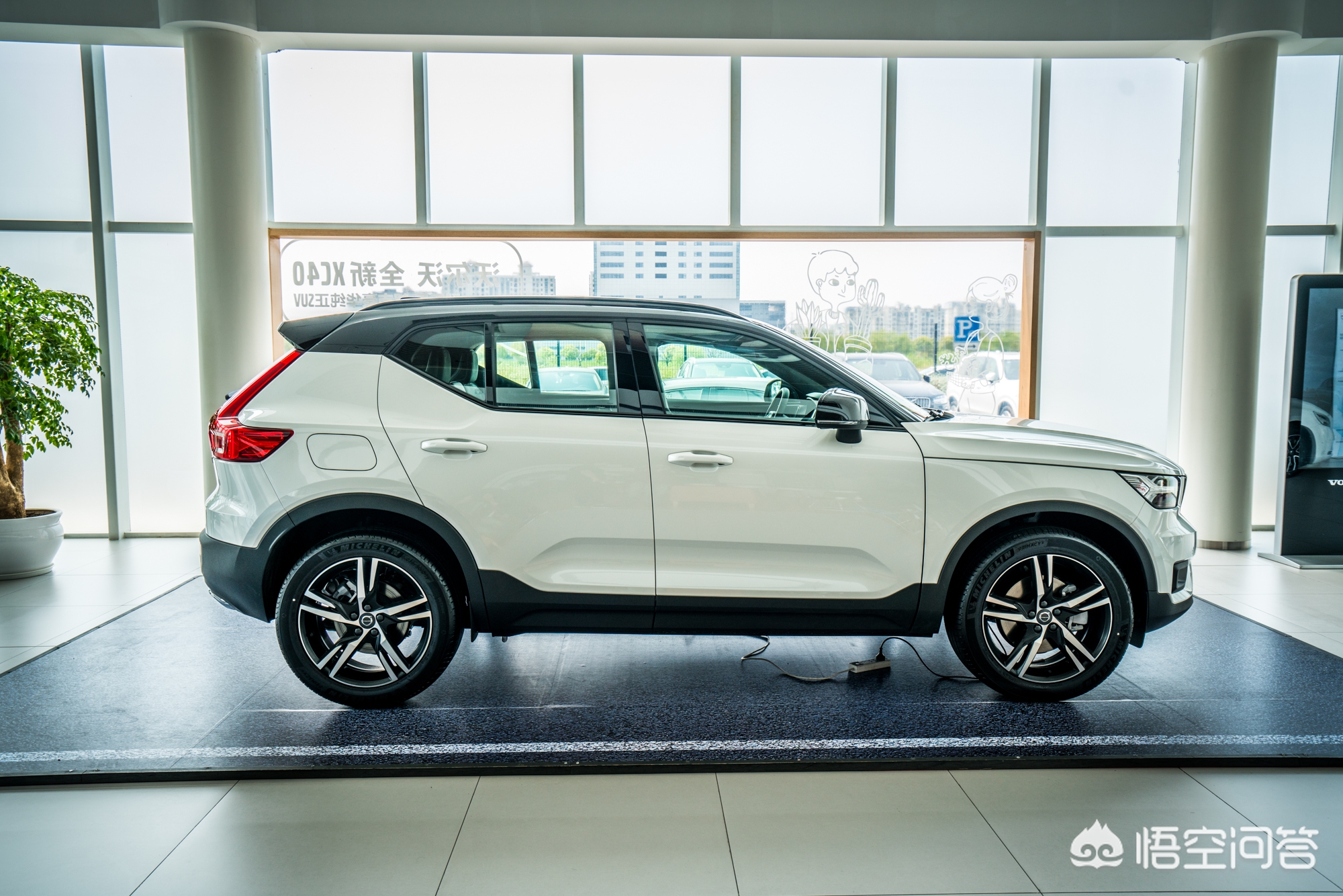 沃尔沃XC4O