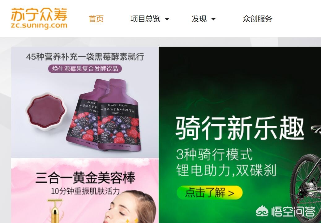自由搭建网站的软件