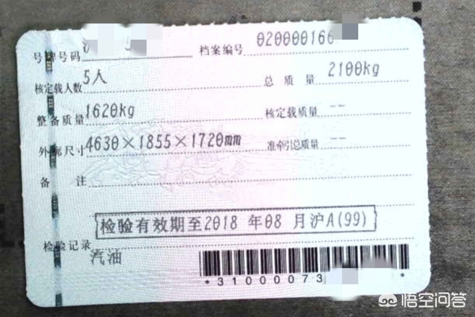 丰田rv4荣放